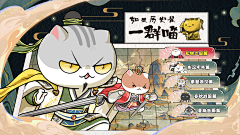 C3NEnOup采集到影视包装