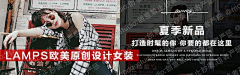 Tennenpama采集到高转化网红风钻展参考