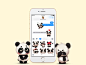 stickers artist cute Emoji Moji Panda  pushai bear kawaii