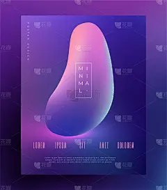 极简海报设计模板与液体梯度形状设计。电子音乐晚会音乐会或节日的传单卡片模板。矢量插图。