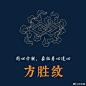 最新微博 - 首页 - 微博
