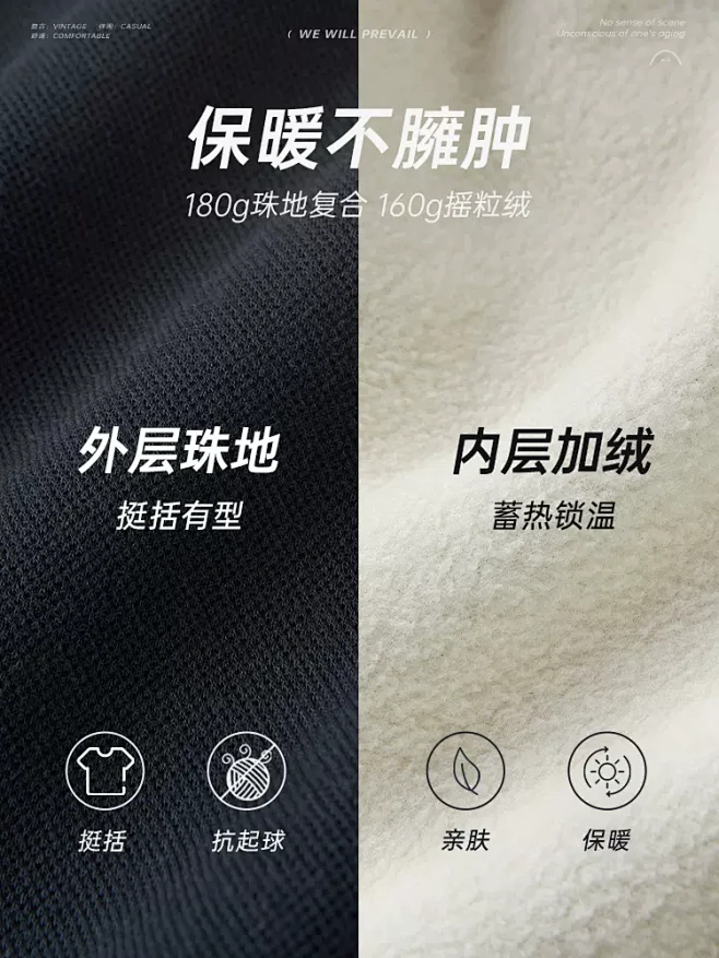 初语加绒保暖卫衣女套头冬季新款加厚慵懒风...