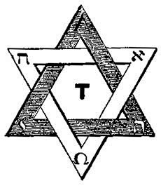 Hexagram (Shatkona, ...