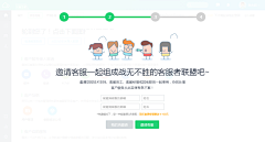 恶魔咆笑采集到网页-其他