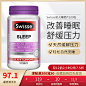 澳洲swisse睡眠片安睡改善睡眠安眠助眠缓解压力成人通用100粒-tmall.hk天猫国际