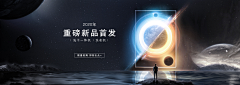 -Glacier采集到概 念 & 汽 车