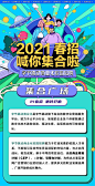 其中包括图片：{{ pinTitle }}