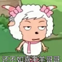 搞笑表情包 - 高清图片，堆糖，美图壁纸兴趣社区