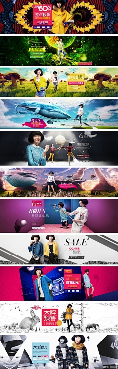 花瓣f123采集到web－Banner