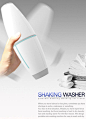 [你的私人洗衣机，Shaking Washer]Shaking Washer 是 Jung Seub Lee 专门为旅行者设计的“私人洗衣机”，它只能用来洗一些小的衣物，例如内衣、袜子，而且需要靠使用者手动摇晃来完成。接上电源或者装上便携式电池后，它还能烘干里面的衣物。（以前创意阁也介绍过方便的洗衣服的创意设计，Scrubba，大家可以顺便看看。）