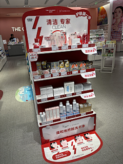 给我一桶忘情水采集到陈列物料