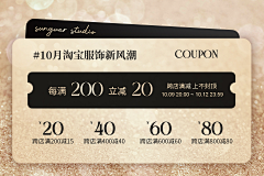 xxz0采集到参考素材