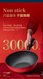 爱仕达锅具套装锅家用炒锅煎汤三件套不粘锅厨房锅具套装组合磁通-tmall.com天猫