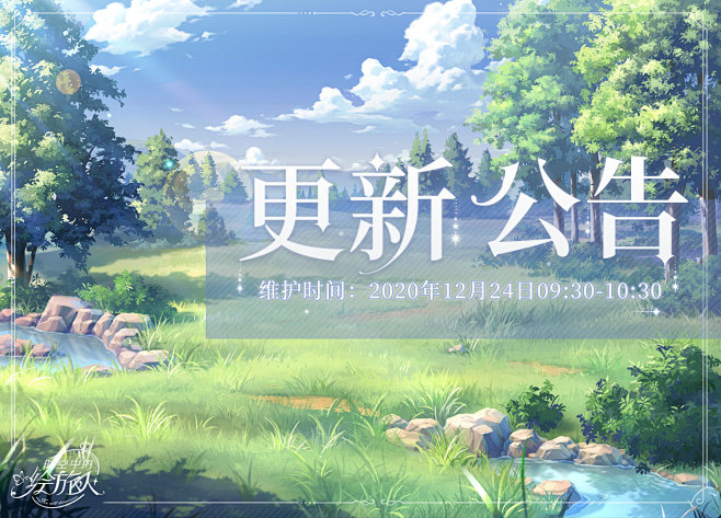 时空中的绘旅人的照片 - 微相册