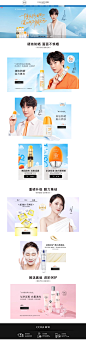 COGI-2024-cogi高姿旗舰店-天猫Tmall.com