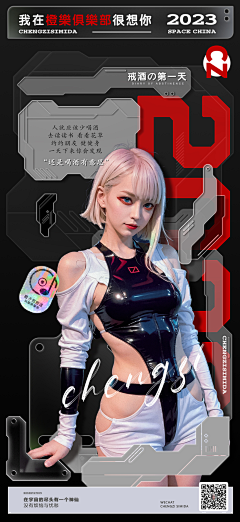 censor-lqPyIQAQ采集到提前预定