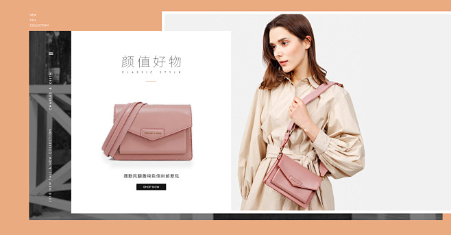 charleskeith箱包旗舰店