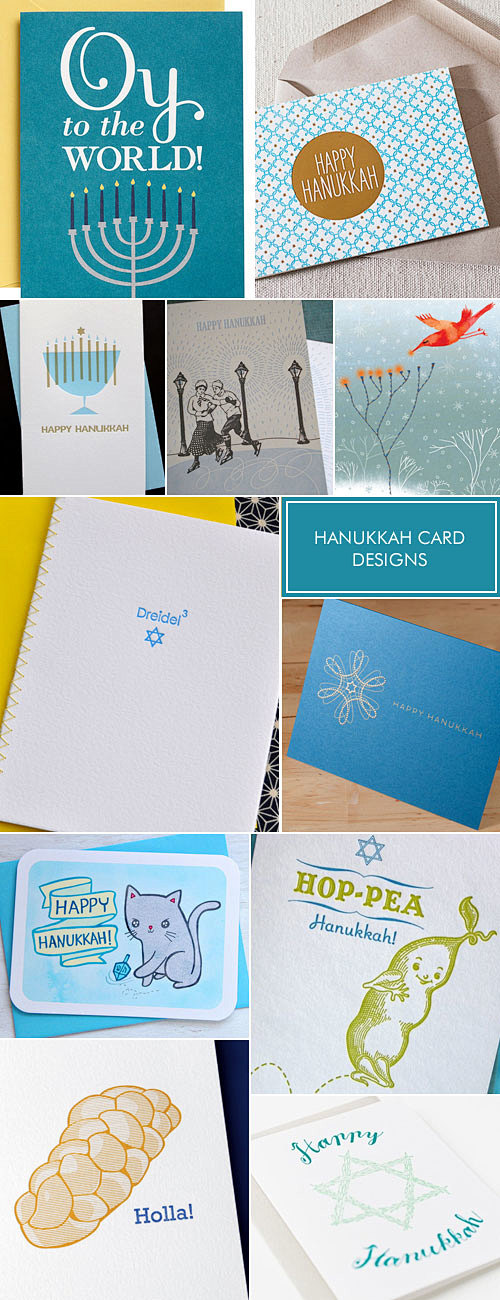 Hanukkah Card Design...