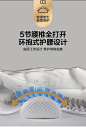 腰枕床上睡眠腰垫孕妇睡觉腰部支撑腰椎腰间盘突出护腰疼靠垫神器-tmall.com天猫