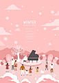 家庭聚会 音乐派对 冬日美景 冬季插图插画PSD41