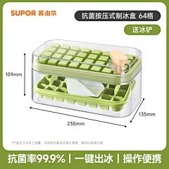 无事發發呆采集到打标-主长图/SKU