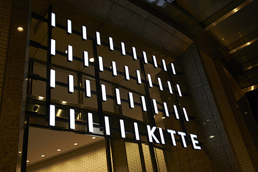 KITTE | WORKS | HARA...