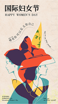 Alisa_1采集到条漫/漫画