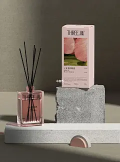 高级感包装设计｜香薰品牌VI设计