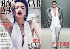 太平洋时尚网采集到明星红毯
