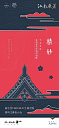 系列