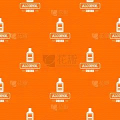 含酒精饮料,式样,橙色,高雅,饮料,菜单,几何形状,灰色,壁纸,瓶子