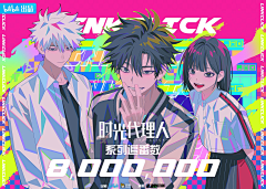 April_四月未央采集到INPLICK_时光代理人