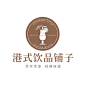 奶茶饮品品牌宣传LOGO简约微信头像