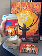新年第一杯瑞什么！褚橙咖啡心想事成！！！