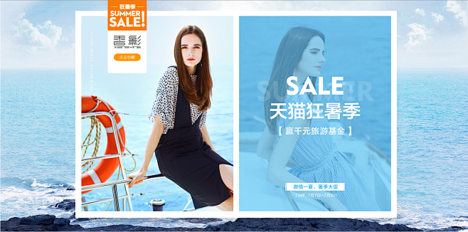 香影官方旗舰店-天猫Tmall.com
...
