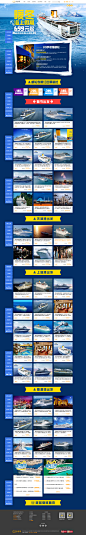 【蚂蜂窝自由行】汇集全网自由行/自助游特价产品的交易平台 - 蚂蜂窝