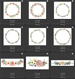 手绘水彩鹿头鹿角麋鹿花朵羽毛花环花卡通PNG免抠设计图片素材004-淘宝网