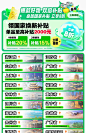海信75E5N Pro+ 75英寸 704分区Mini LED 电视机液晶以旧换新补贴-tmall.com天猫