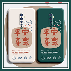 Ccc婧采集到【文字类】图案✨