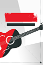 吉他培训海报背景高清素材 乐器 吉他 培训班 宣传 平面 新图网 海报 背景 音乐 平面广告 设计图片 免费下载