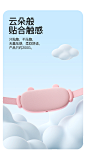 PGG暖宫护腰带大姨妈肚子疼神器暖肚子女生用暖宝宝缓解痛经月经-tmall.com天猫