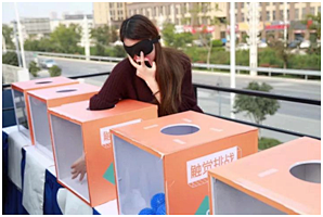  |四大关卡挑战 * 触觉挑战 | 

...