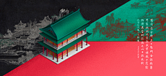 一个没心的疯子采集到套图