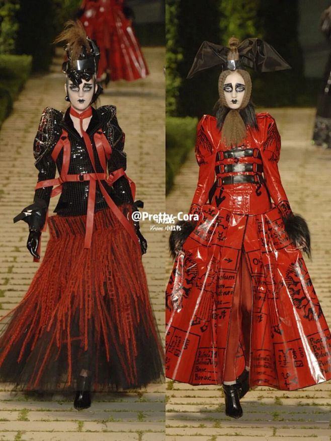 Christian Dior Coutu...