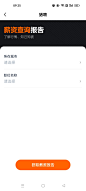 Screenshot_2023-02-28-09-25-14-08_fad4d8b1fc747c9
