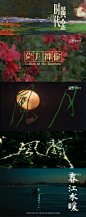 微博 – 随时随地发现新鲜事