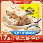 O1CN01x1OOSV2D4F7ubvQ72_!!0-item_pic.jpg (800×800)