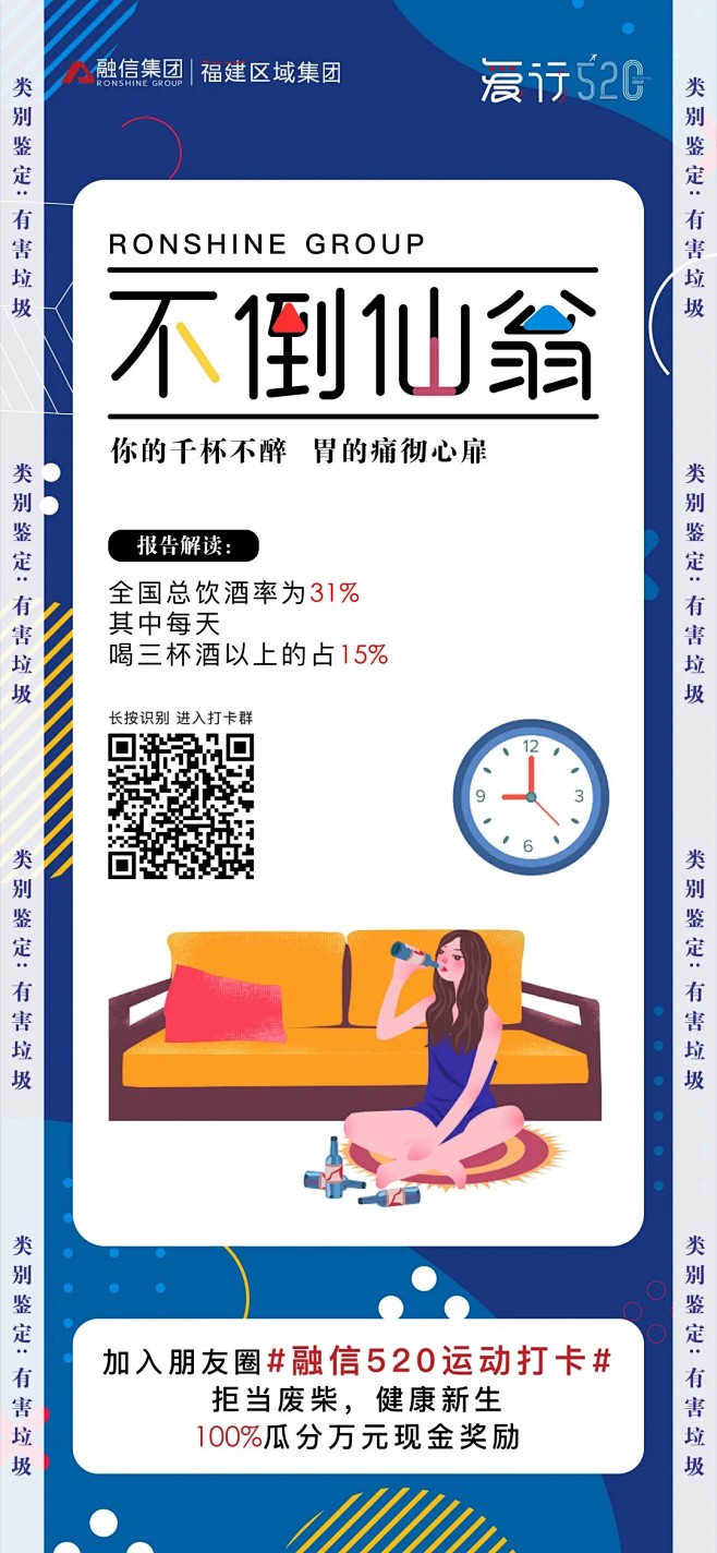 mmexport159492874154...