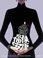 传统文化 年轻化 - 小红书