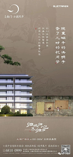 风影侠采集到可用素材